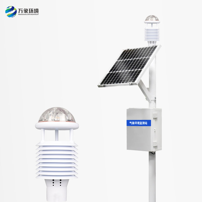 網(wǎng)格化空氣微站 網(wǎng)格化空氣微站