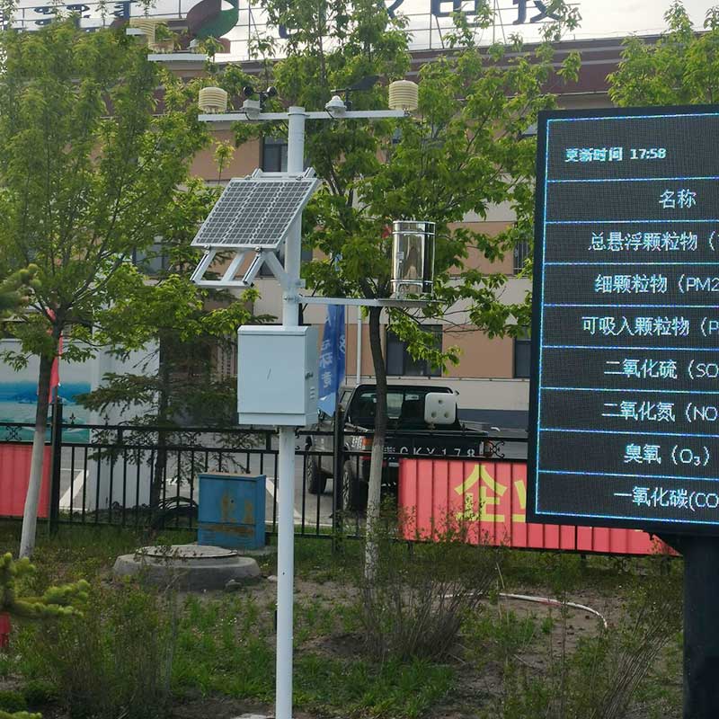 農(nóng)林小氣候監(jiān)測(cè)系統(tǒng) 農(nóng)林小氣候監(jiān)測(cè)系統(tǒng)