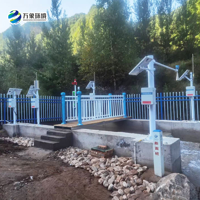 智能河道水位監(jiān)測站