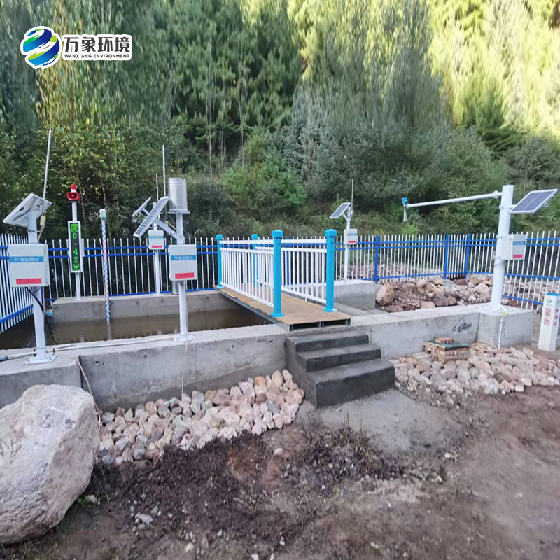 甘肅省康樂(lè)縣蓮花山自然保護(hù)區(qū)磨溝站