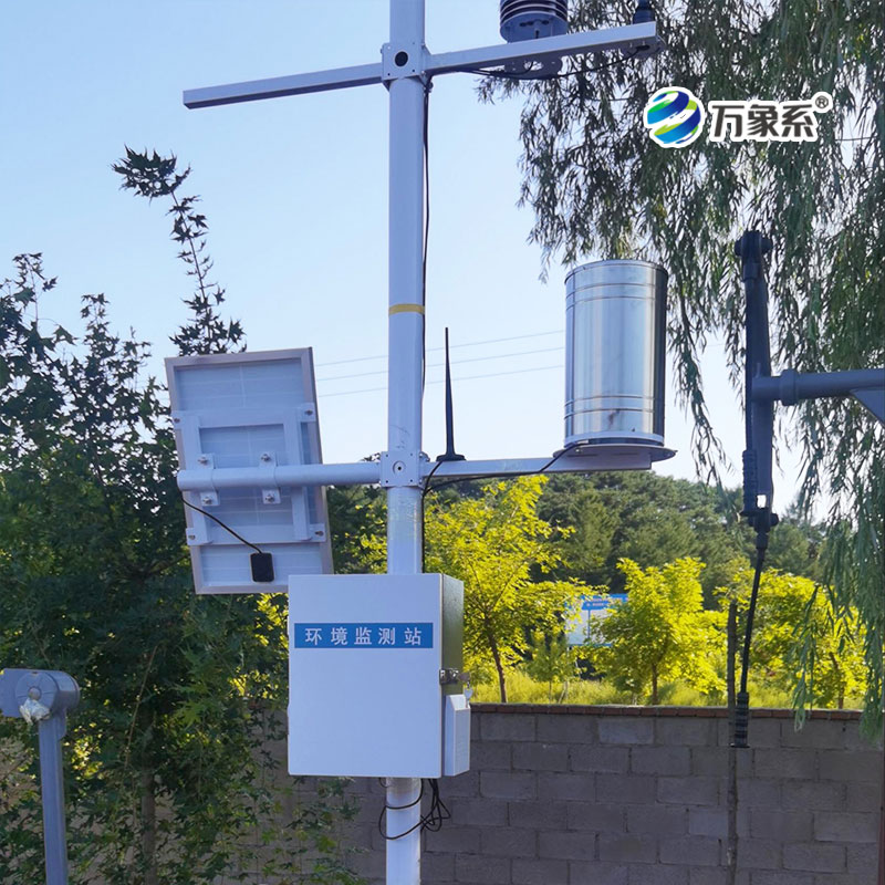 智慧農(nóng)業(yè)氣象站，全面監(jiān)測能力對農(nóng)業(yè)生產(chǎn)的作用