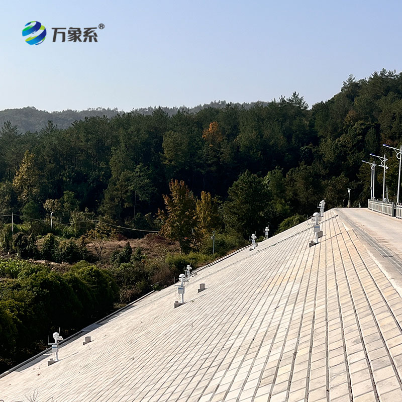 永康市唐先鎮(zhèn)石湖口村大壩位移監(jiān)測(cè)站安裝
